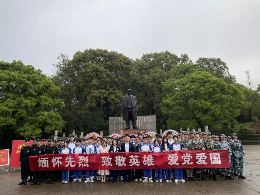 学习党史，致敬英雄---leyu体育开展清明节祭扫主题团日活动