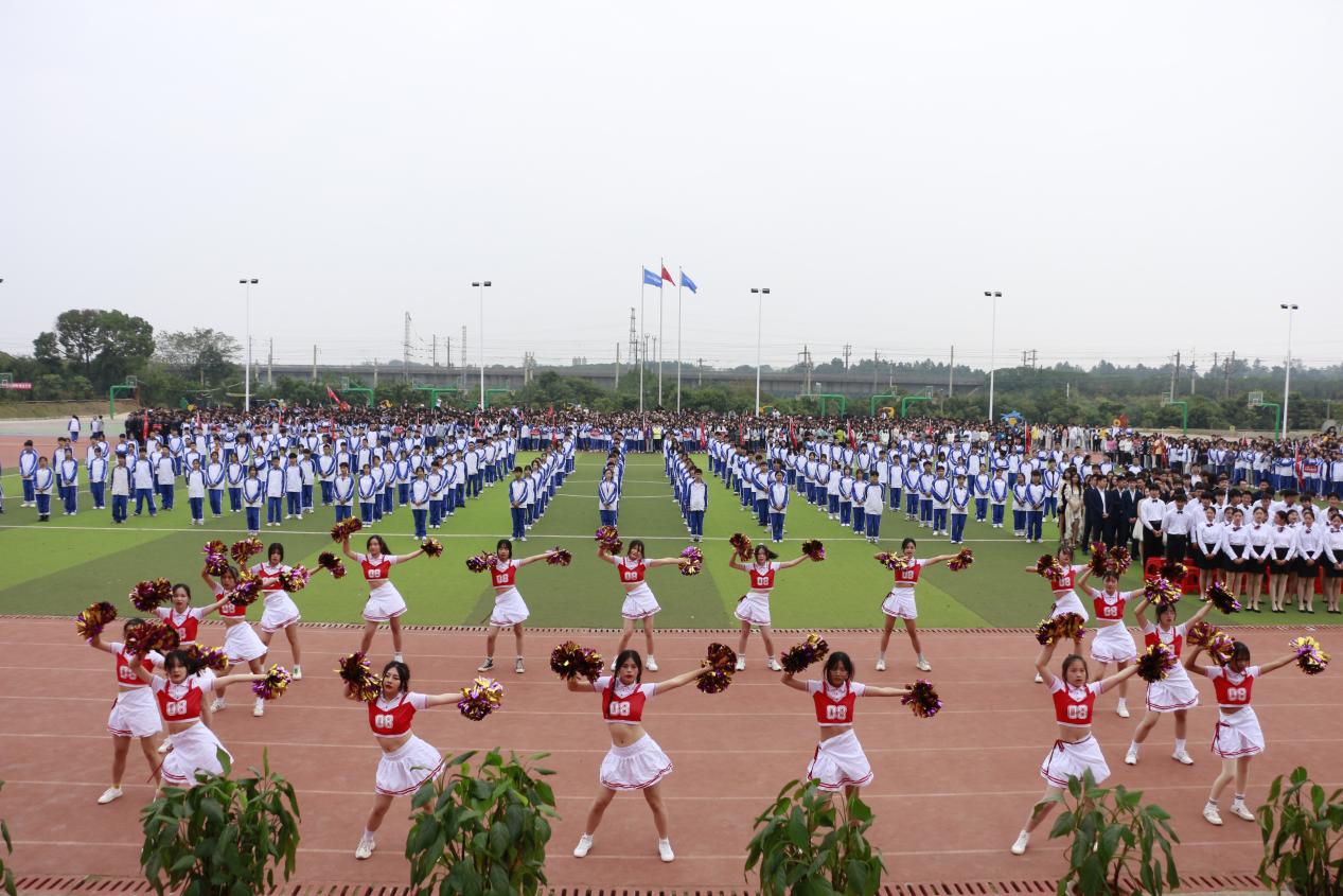 热烈祝贺leyu体育第十四届运动会圆满闭幕