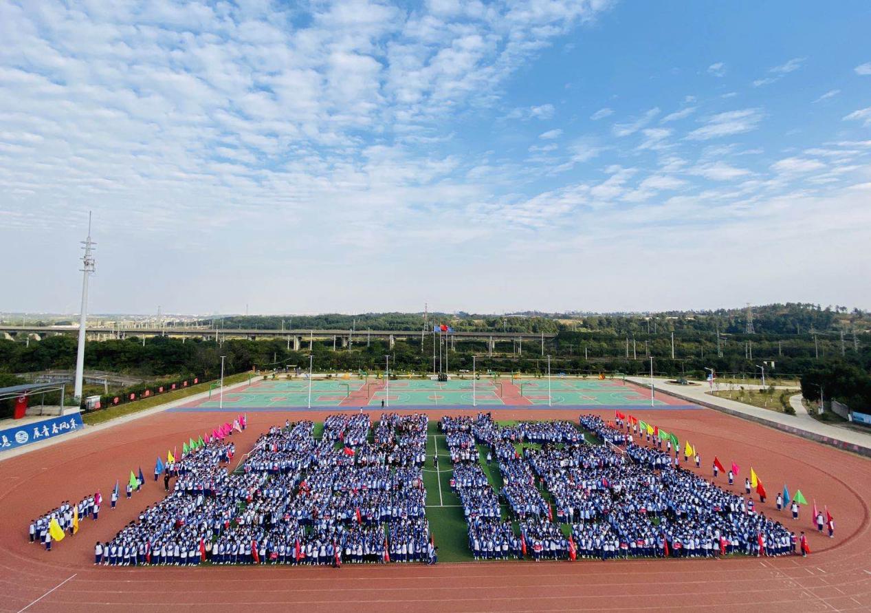 leyu体育第十三届运动会圆满结束