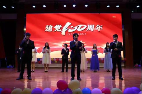 leyu体育庆祝建党100周年暨第三届“金话筒”主持人风采大赛圆满落幕