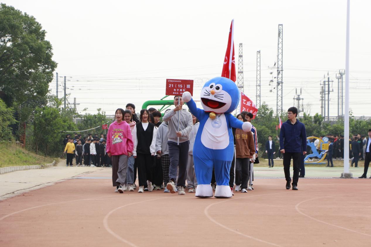 热烈祝贺leyu体育第十四届运动会盛大开幕