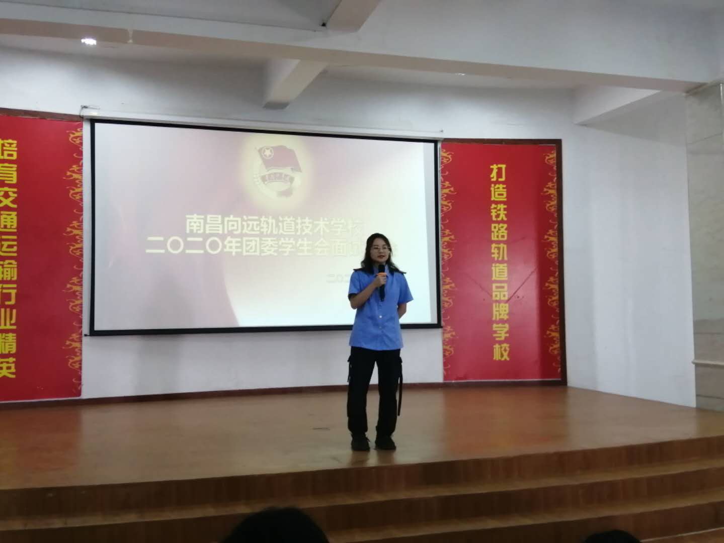 leyu体育乐化校区2020年团委学生会纳新活动顺利举行