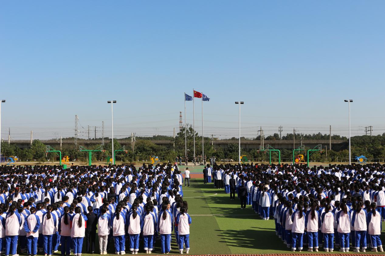 leyu体育顺利召开2019-2020学年度总结表彰大会