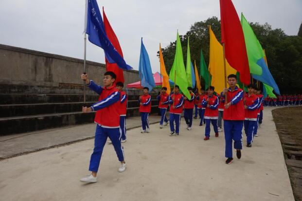 leyu体育第四届趣味运动会顺利召开