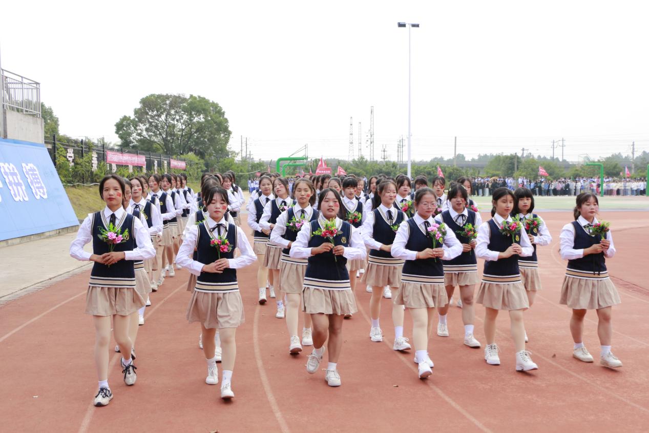 热烈祝贺leyu体育第十四届运动会盛大开幕