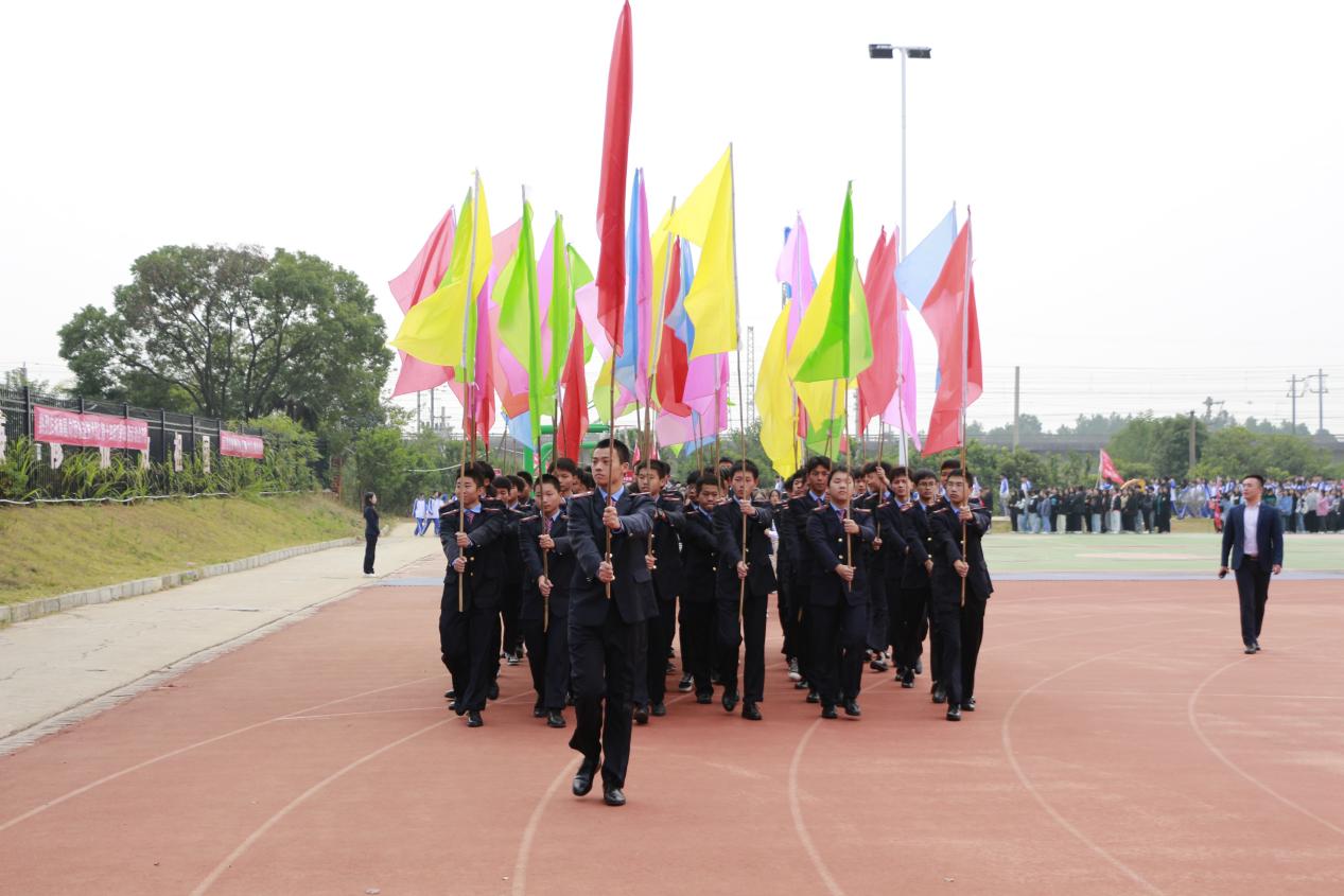 热烈祝贺leyu体育第十四届运动会盛大开幕