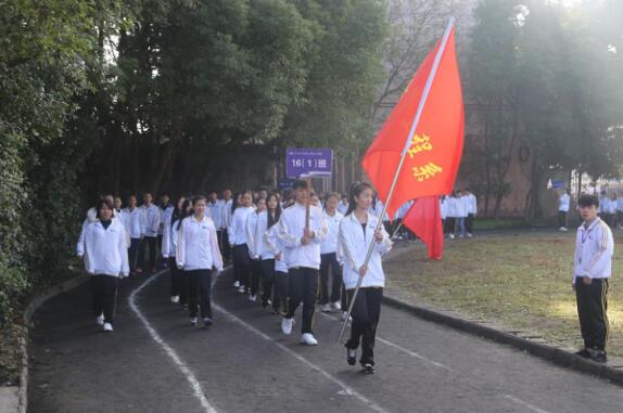 leyu体育成功举办第九届秋季运动会