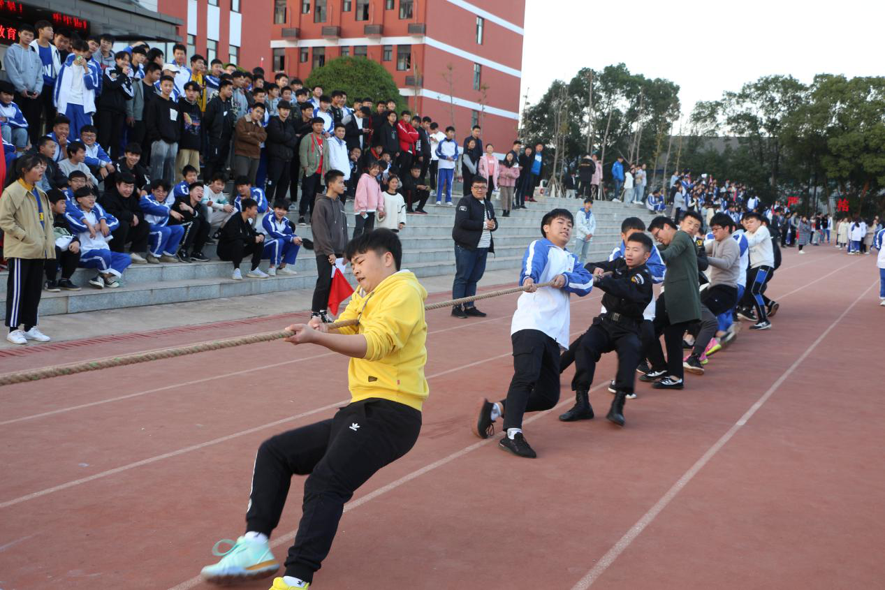 leyu体育第一届校园体育节系列活动之拔河比赛