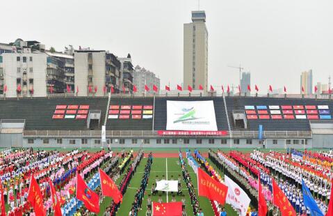 leyu体育师生代表队参加2019年南昌市第七届校园体育节