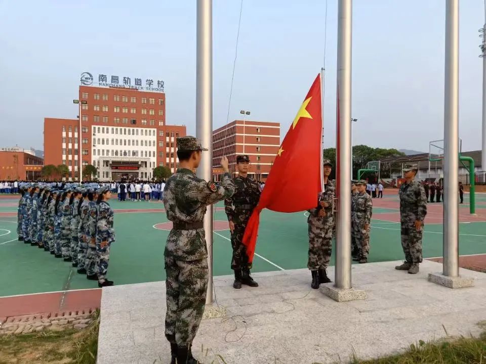 leyu体育第四届校园文化节开幕式圆满结束