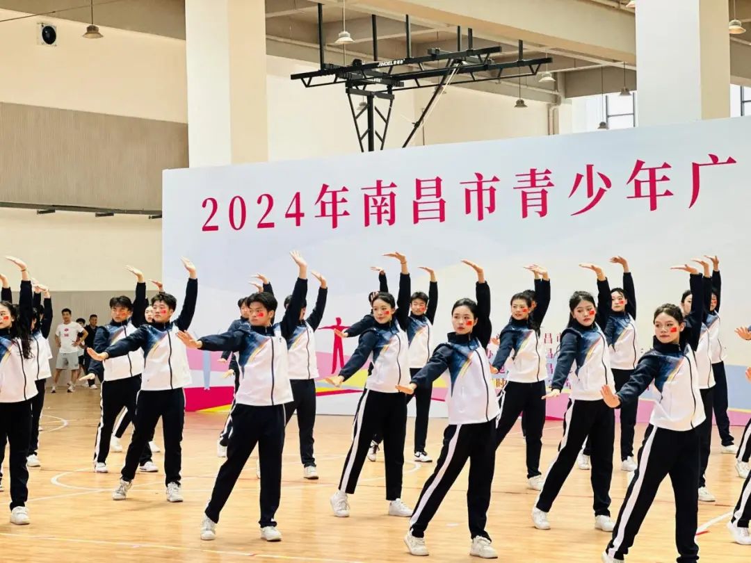 leyu体育在2024年南昌青少年广播体操中荣获中学组一等奖